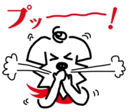 Hiroshima doggie "jyaken" sticker #2931579