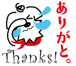 Hiroshima doggie "jyaken" sticker #2931596