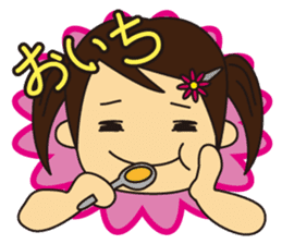 Little Girl and Mom sticker #2931689