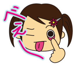 Little Girl and Mom sticker #2931690