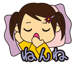 Little Girl and Mom sticker #2931693