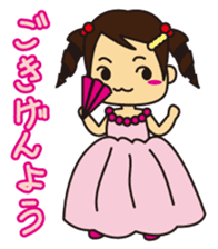 Little Girl and Mom sticker #2931696