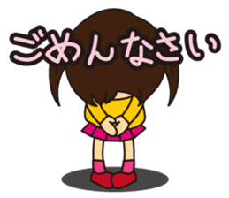 Little Girl and Mom sticker #2931699