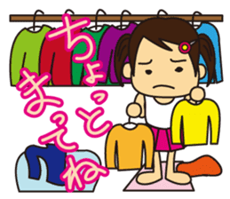 Little Girl and Mom sticker #2931701