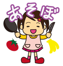 Little Girl and Mom sticker #2931702