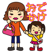 Little Girl and Mom sticker #2931718