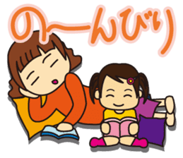 Little Girl and Mom sticker #2931720