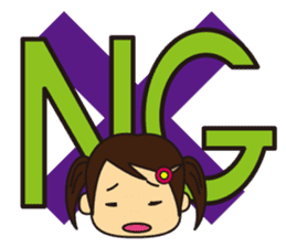 Little Girl and Mom sticker #2931721