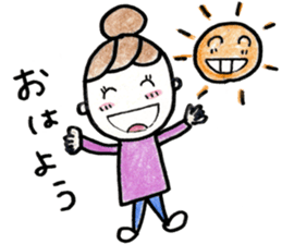 Happy Mom Sticker sticker #2931804