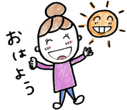 Happy Mom Sticker sticker #2931804