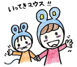 Happy Mom Sticker sticker #2931805