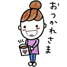 Happy Mom Sticker sticker #2931806