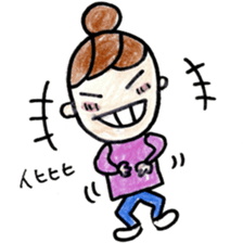 Happy Mom Sticker sticker #2931810