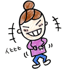 Happy Mom Sticker sticker #2931810