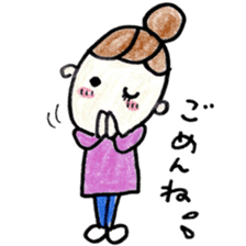 Happy Mom Sticker sticker #2931812