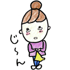 Happy Mom Sticker sticker #2931813