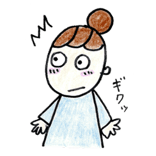 Happy Mom Sticker sticker #2931814