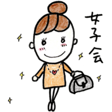 Happy Mom Sticker sticker #2931815