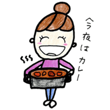 Happy Mom Sticker sticker #2931822