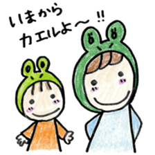 Happy Mom Sticker sticker #2931823