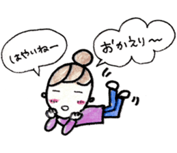 Happy Mom Sticker sticker #2931824