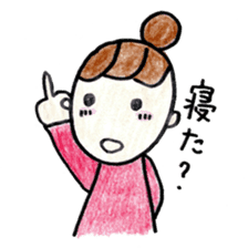 Happy Mom Sticker sticker #2931830