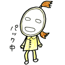 Happy Mom Sticker sticker #2931831