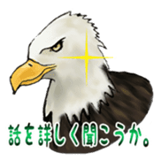 Owl & Birds Sticker sticker #2931932
