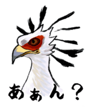 Owl & Birds Sticker sticker #2931938