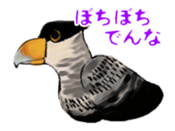 Owl & Birds Sticker sticker #2931942