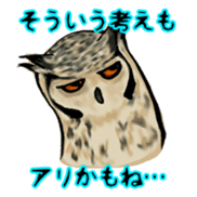 Owl & Birds Sticker sticker #2931945