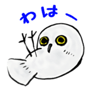 Owl & Birds Sticker sticker #2931946