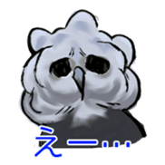 Owl & Birds Sticker sticker #2931947