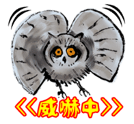 Owl & Birds Sticker sticker #2931955