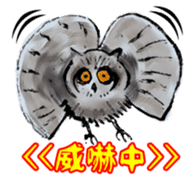 Owl & Birds Sticker sticker #2931955