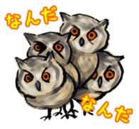 Owl & Birds Sticker sticker #2931957