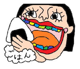 PIKA-NON sticker #2931976