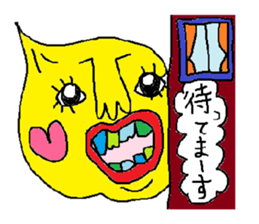 PIKA-NON sticker #2931988