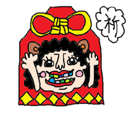 PIKA-NON sticker #2931995