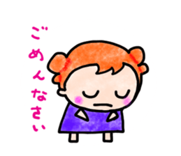 Miichan Sticker sticker #2932088