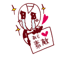 Egaoh sticker #2932165