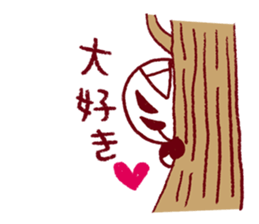 Egaoh sticker #2932185