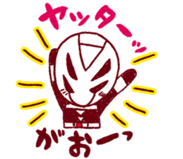 Egaoh sticker #2932190