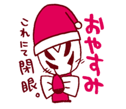 Egaoh sticker #2932200