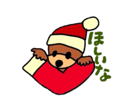 gonta  daily sticker #2932244