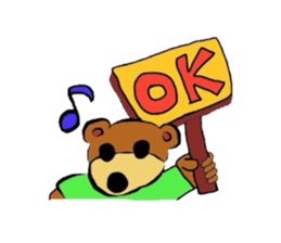 gonta  daily sticker #2932248