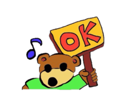 gonta daily sticker #2932248