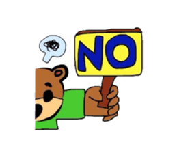 gonta daily sticker #2932249