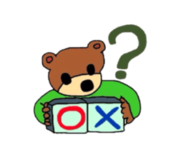 gonta daily sticker #2932250