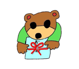 gonta  daily sticker #2932252